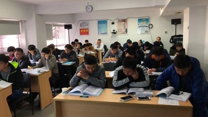 谷安学院CISP-11月北京、成都培训圆满落幕，北京信息技术咨询服务赋能信息安全人才