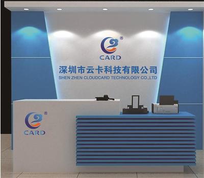 北京信息技术咨询服务 助力企业数字化转型的领航者