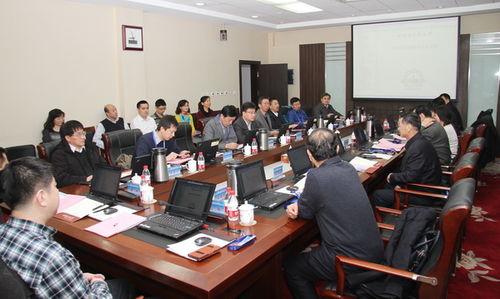 我校召开信息化建设专家咨询小组研讨会