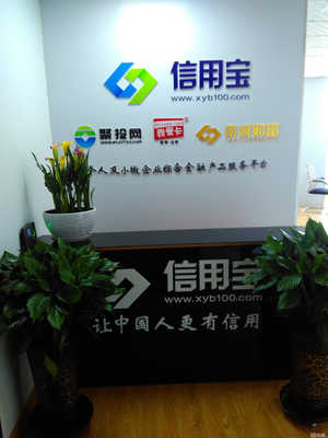 昌吉与北京信息技术咨询服务 地域协同与技术创新的桥梁