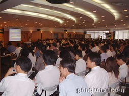 自动化与企业信息化 中国工控网的行业引领与价值实践